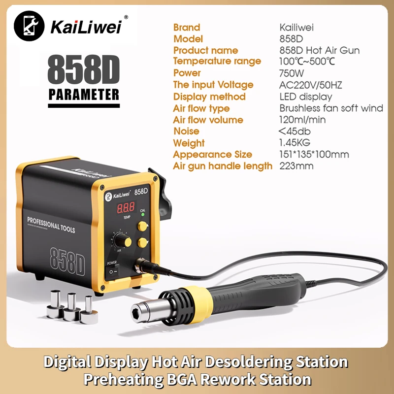 Kailiwei Hot Air Gun 858D BGA Rework Soldering Station Soldering Heat Gun 220V 110V For SMD SMT Soldering Repair