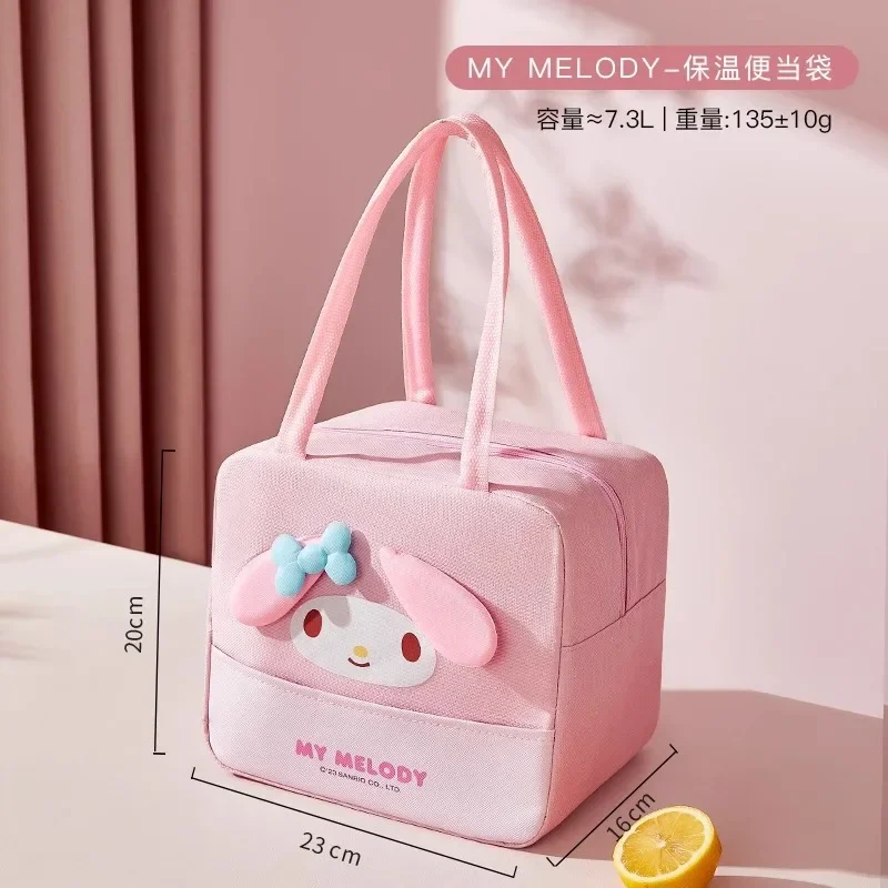 Sanrio Hellokitty 멜로디 대용량 휴대용 점심 가방 Cinnamoroll 단열 알루미늄 호일 학생 점심 보관 가방