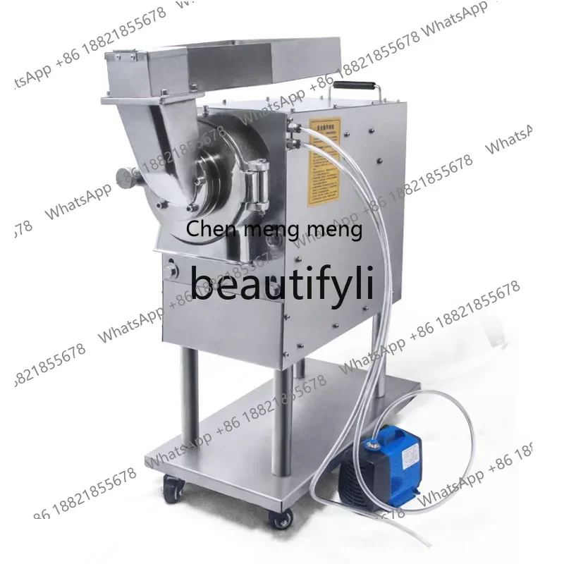 

x Small household water-cooled water-type crusher Panax notoginseng powder machine Commercial, ultra-fine grinderX