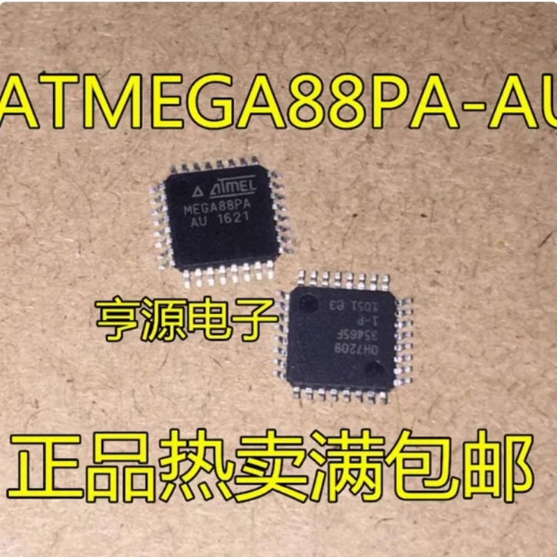 (10piece)100% New ATMEGA88PA-AU ATMEGA88PA ATMEGA88 QFP32 Chipset