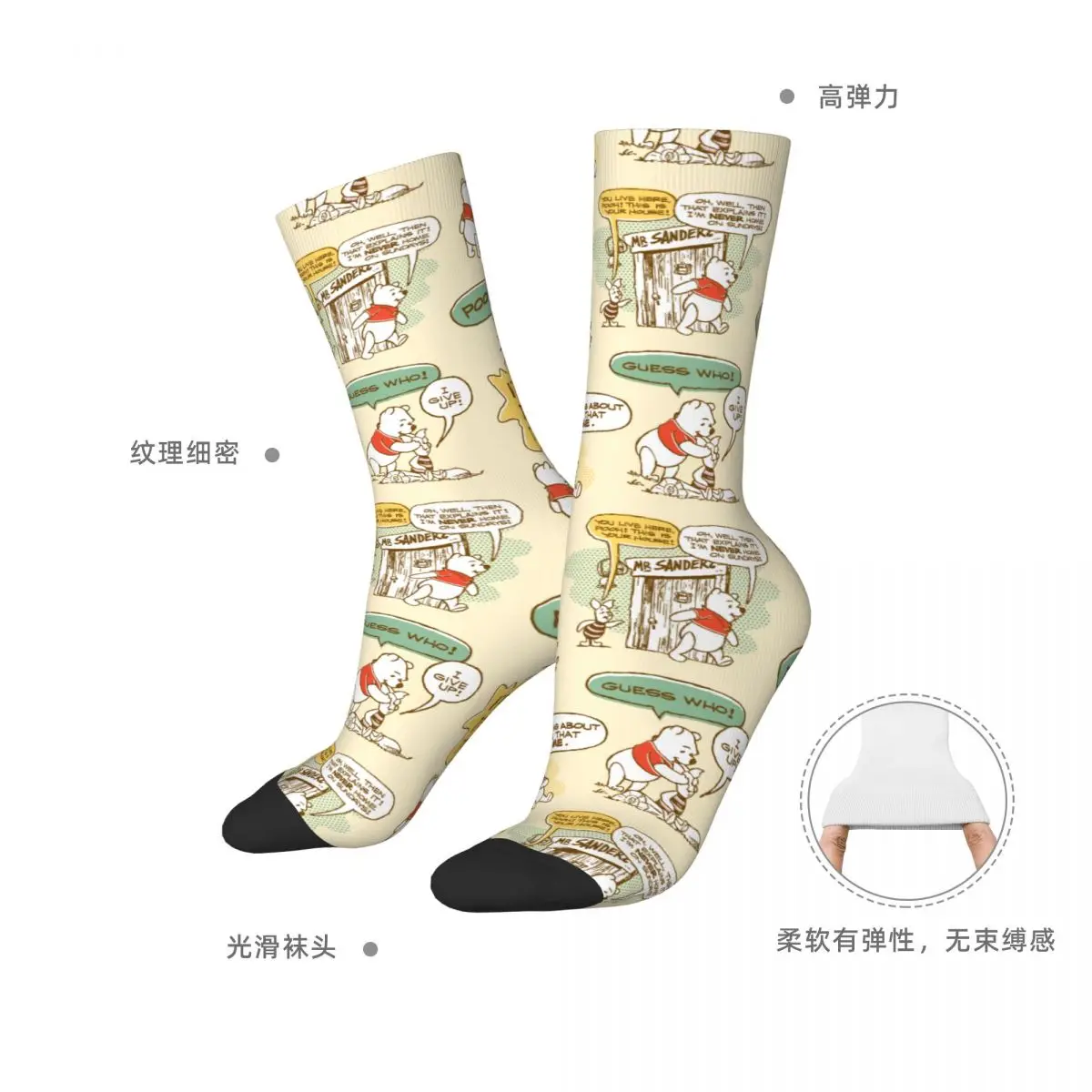 جوارب Winnie The Pooh Comic للرجال والنساء من البوليستر، جوارب عصرية جديدة للربيع والصيف والخريف والشتاء هدية #5