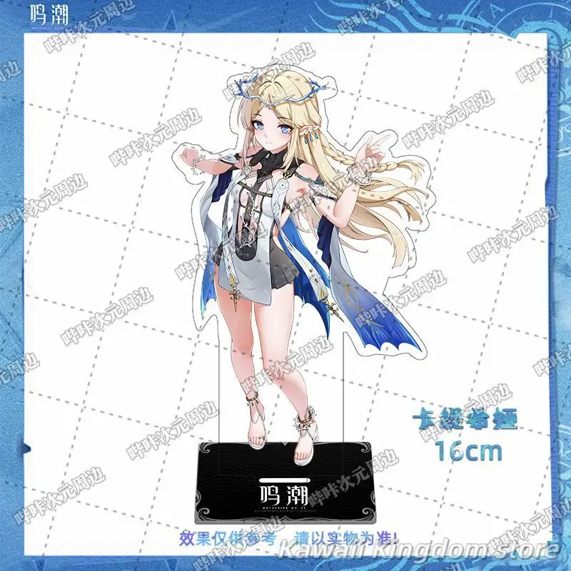 Juego Wuthering Waves Cartethyia Anime acrílico soporte modelo placa decoración de escritorio señal de pie mascota estudiante accesorio Fans regalo
