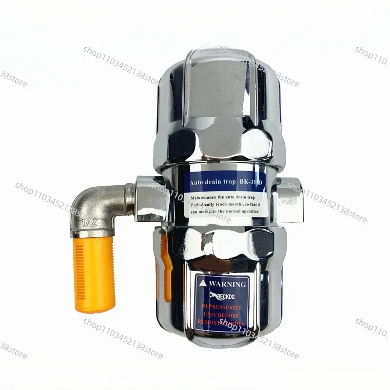 

Pneumatic Automatic Drain BK-315P Zero Air Loss Air Compressor Drain Valve BK-315D