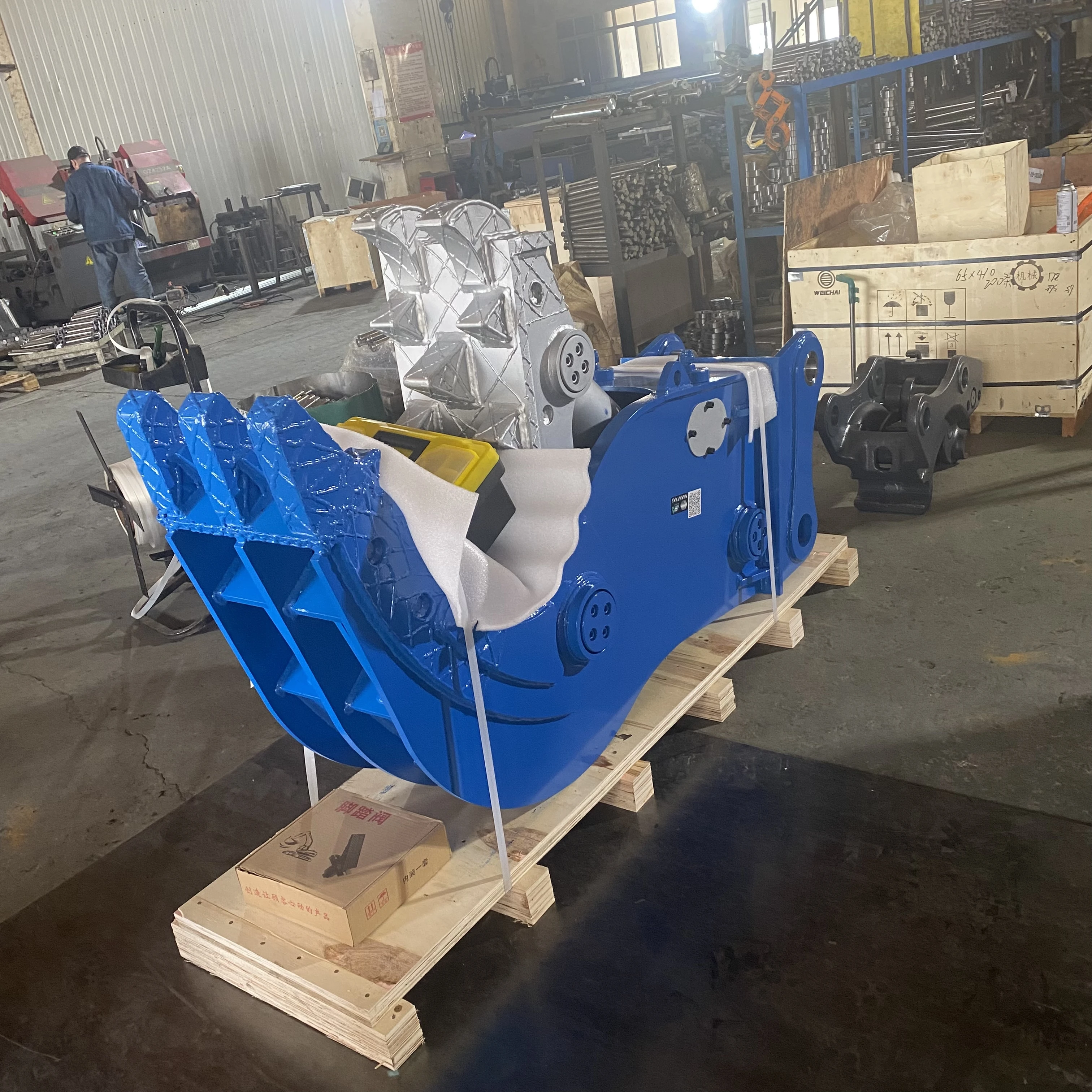DHG-06 Excavator Hydraulic Pulverizer & Concrete Crusher With Pump 730mm Max Opening For 12-18 Ton Excavators