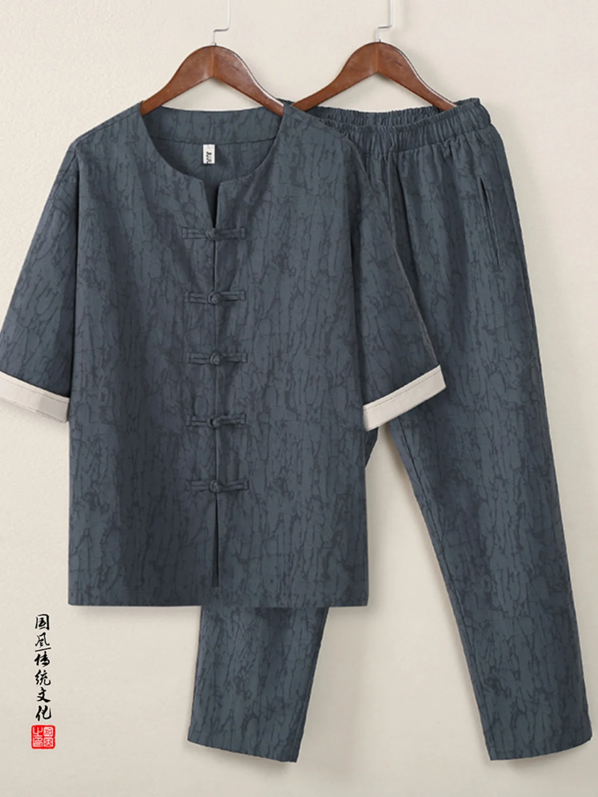

Summer Cotton Linen Men's Two-Piece Suit Short Sleeve Loose Fit Dad Clothing Set Traditional Tang Costume for Middle-Aged And...