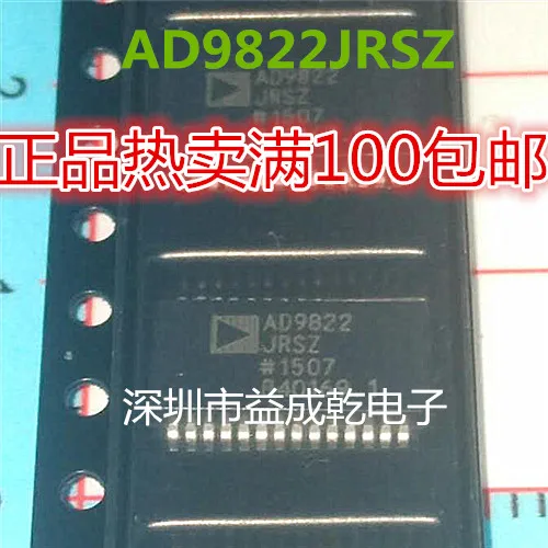 AD9822 AD9822JRSZ SSOP28 10SZT.