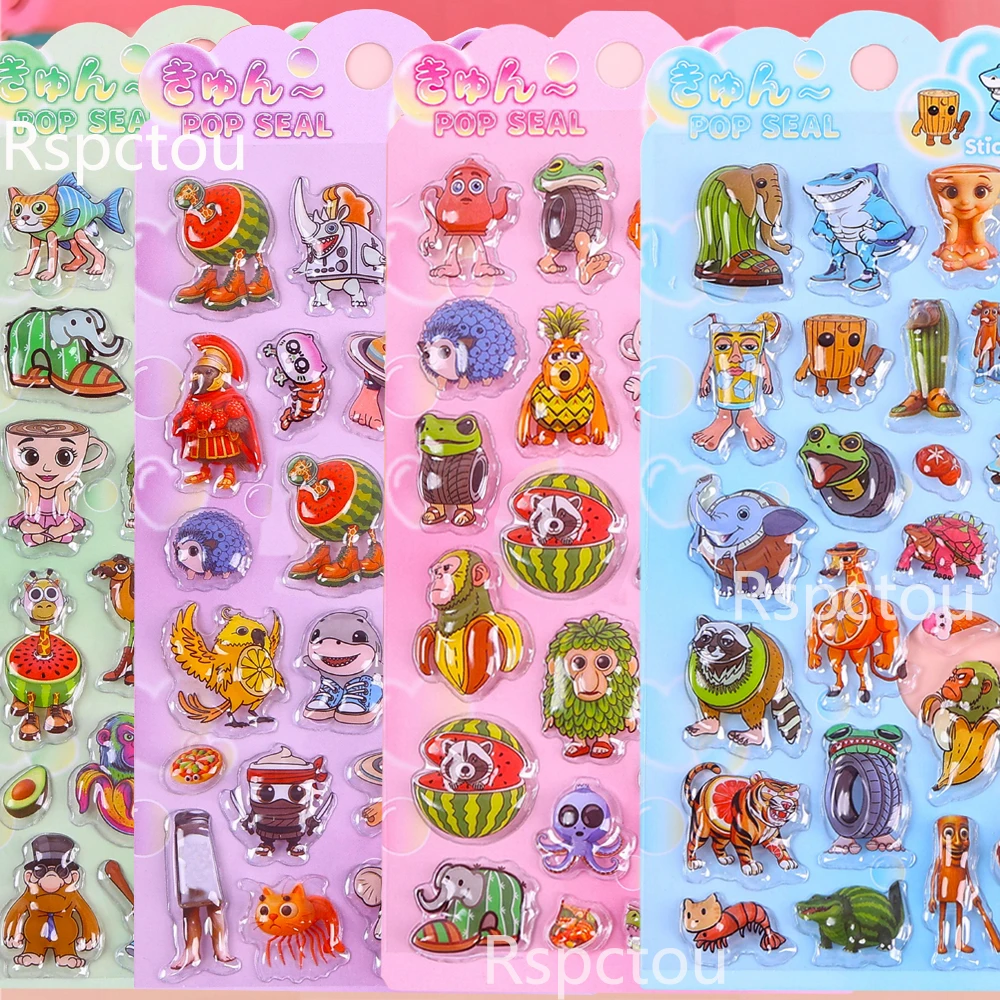 4 pièces Tung Tung Tung Sahur 3D gonflé autocollants italien cerveau Animal bulle décalcomanies cahier réfrigérateur téléphone autocollant décoration jouets