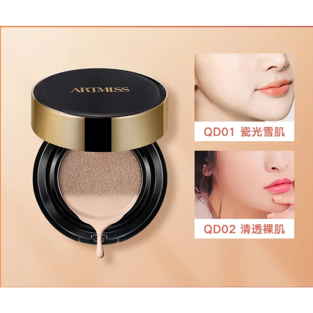 

ARTMISS Double Layer Cushion Foundation concealer Makeup Nourishing Long-lasting Waterproof Moisturizing Pressed Powder Makeup