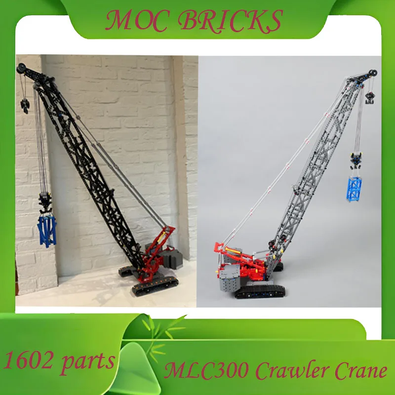 

Пользовательские 2879 шт., высокотехнологичные механические MOC MLC300 VPC, модель гусеничного крана, техническая DIY, креативная сборная игрушка, подарки для развития мозга