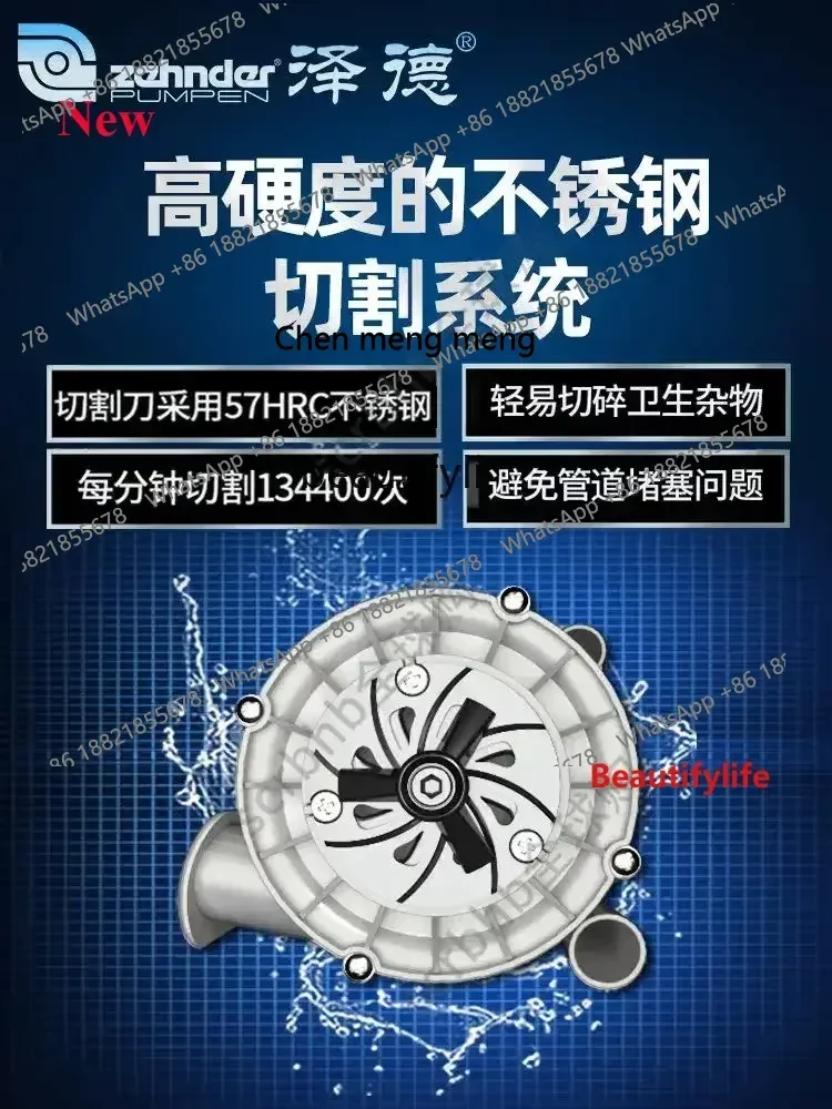 cn8350 LHY ss 8617 Wastewater Lifting Device Villa Basement Toilet Sewage Pump Ascension Kitchen Automatic CuttingSS 8617