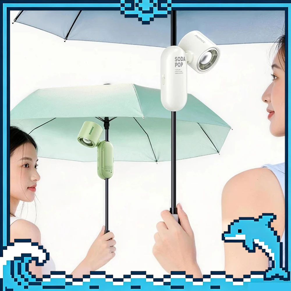 Momax IF22 Handheld Fan Five Files Free Change Over Handheld Small Fan 2000mAh Long Battery Life Low Noise Light Weight Gifts