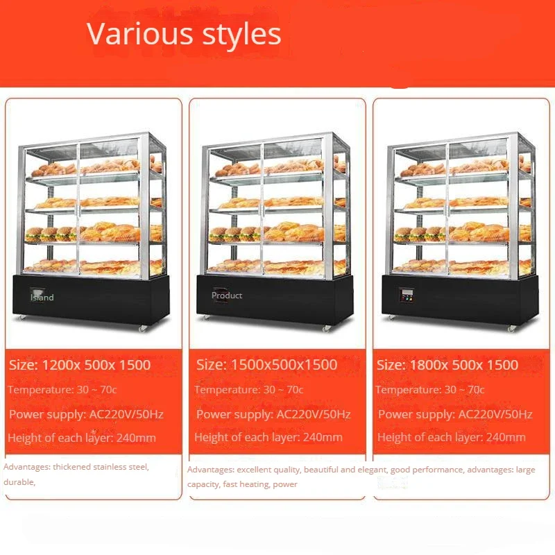 Commercial Vertical Vertical Hot Crispy Cooked Fried Chicken Burger Egg Tarts Hot Case Fresh-keeping Display Cabinet Food Warmer