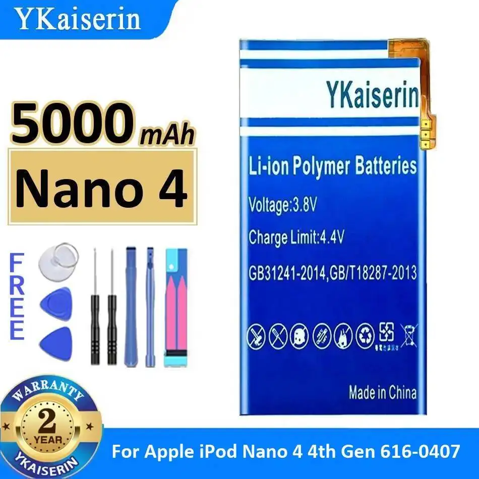 

Премиум-аккумулятор для Apple iPod Nano 4 4-го поколения 616-0407 5000 мАч для MP3-плеера