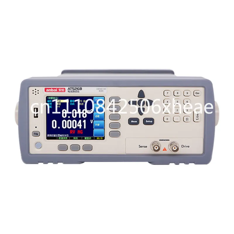 

Battery Tester AT526/AT526B Battery Voltage Internal Resistance Detection Tester
