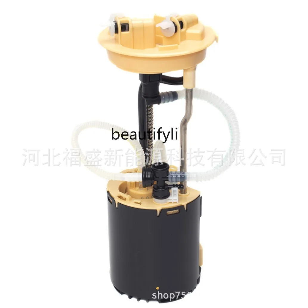 

Manufacturer supplies LR 030039 Suitable for LH brand new fuel pump assembly for cars