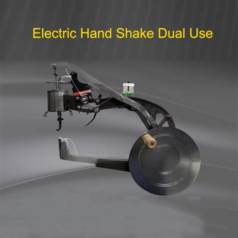 220V 400W Electric Hand Cranked Dual-purpose Side Sewing Shoe Repair Machine Thick Material Side Sewing Special Sewing Machine