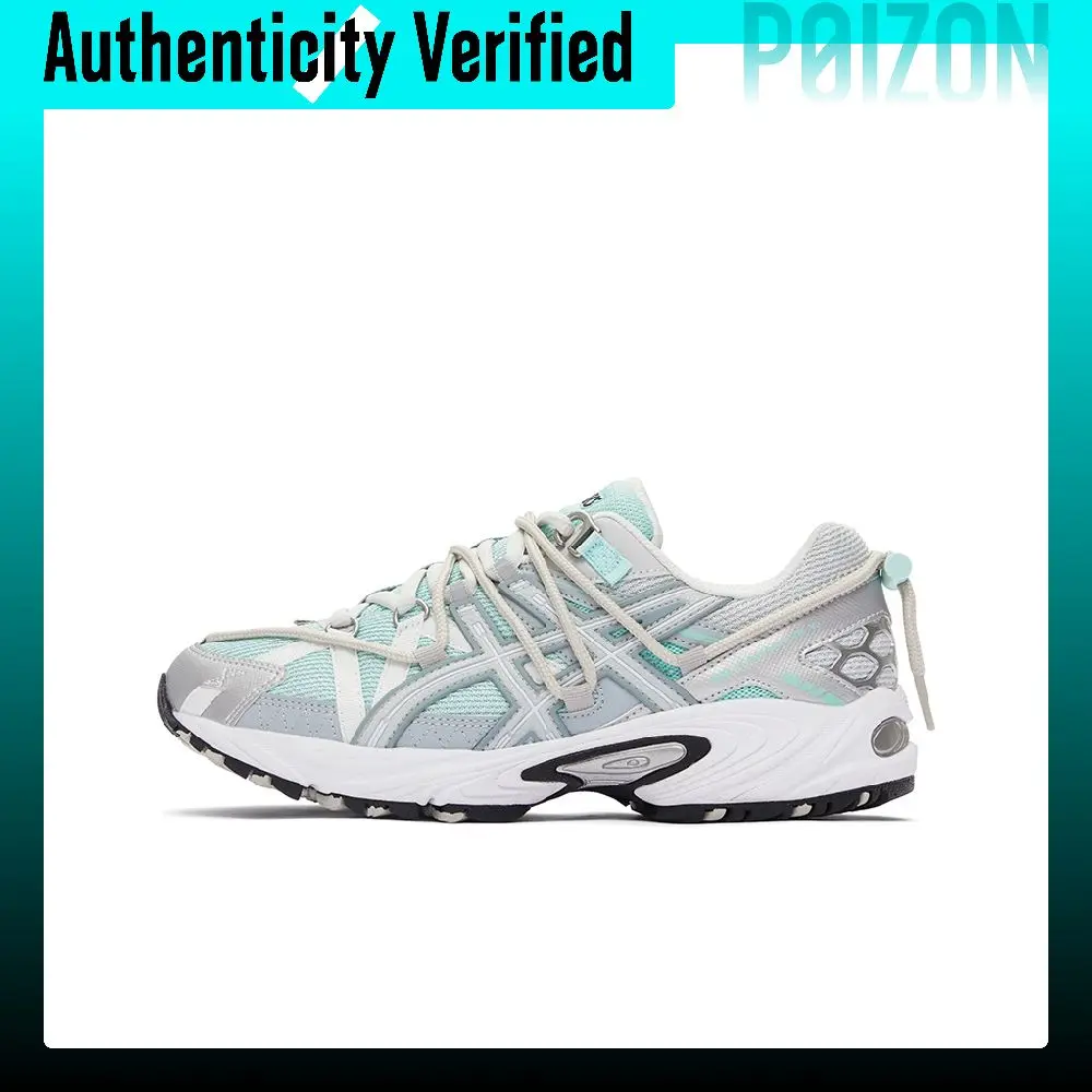 ASICS Gel-Kahana TR V2 Casual Shoes Unisex Low-top Mint Green 1203A557-300