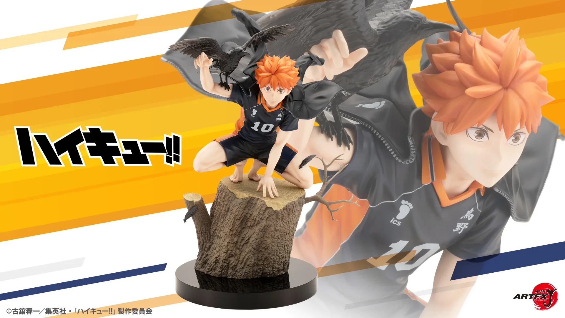 Bandai Haikyuu! Anime Hinata Shoyo Kageyama Tobio Action Figure Desktop Ornament Collection Model Toy Gift