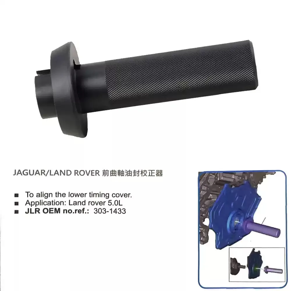 

Front Crankshaft Oil Seal Corrector Tool 303-1433 F8049 for Jaguar/Land Rover 5.0L V8 Engine Repair