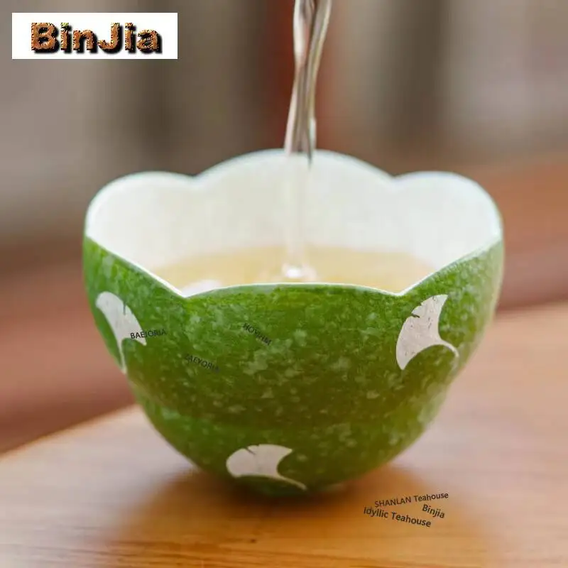75ml Citrus Green Apply Silver Leaf Ginkgo Teacup Retro Tea Bowl Tea Cup Set Tea-tasting Meditation Cup Chazhan Master Cups Cha