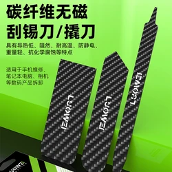 탄소 섬유 크로우바, 비 마그네틱 솔더 페이스트 스크레이퍼, 아이폰 배터리 분해, 휴대폰 프라이 개방 도구, 1 개, 3 개