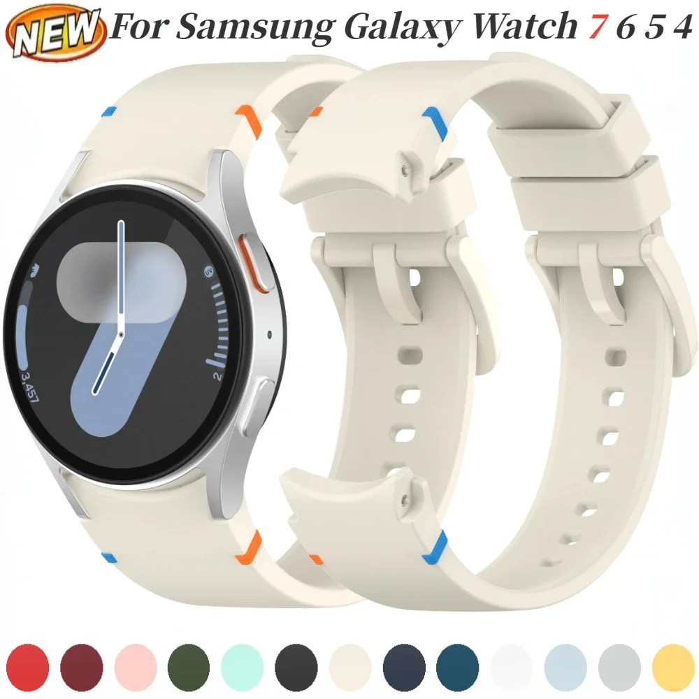 Sports Silicone Strap for Samsung Galaxy Watch 6 Classic 47mm 43mm/Watch 5 Pro 45mm Bracelet Belt Galaxy Watch 7 6 5 4 44mm 40mm