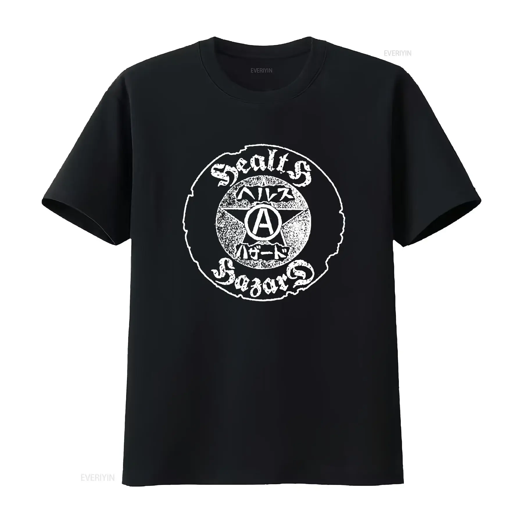 Health Hazard Vintage Punk T-Shirt