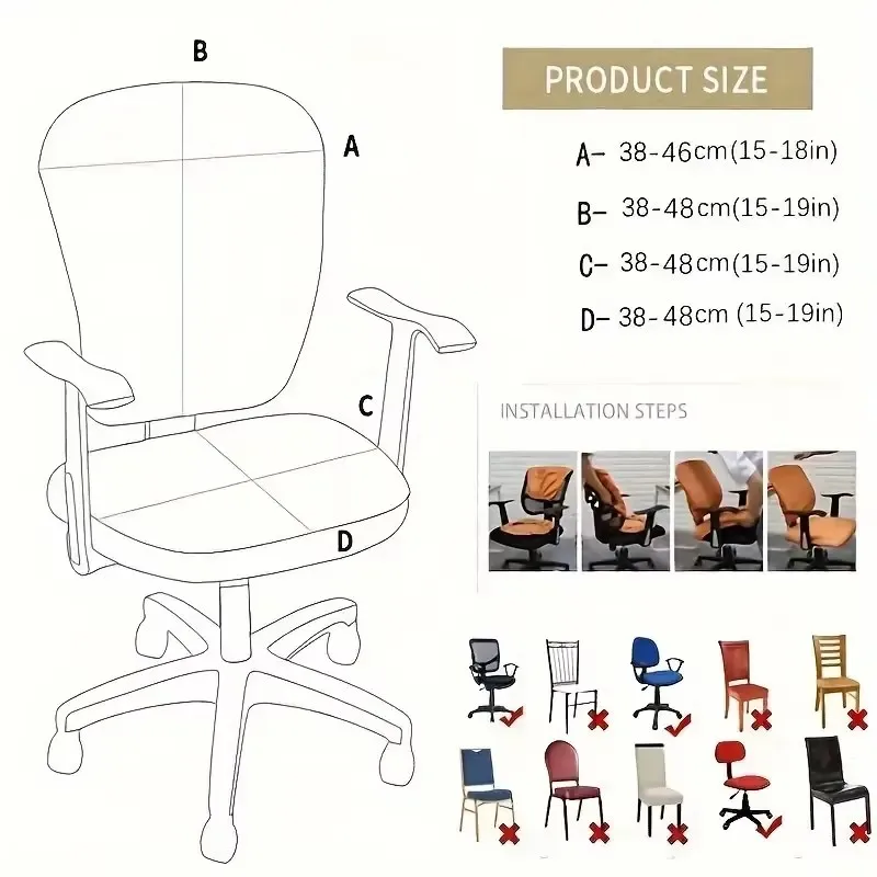 2Pcs/Set Elastic Office Chair Cover