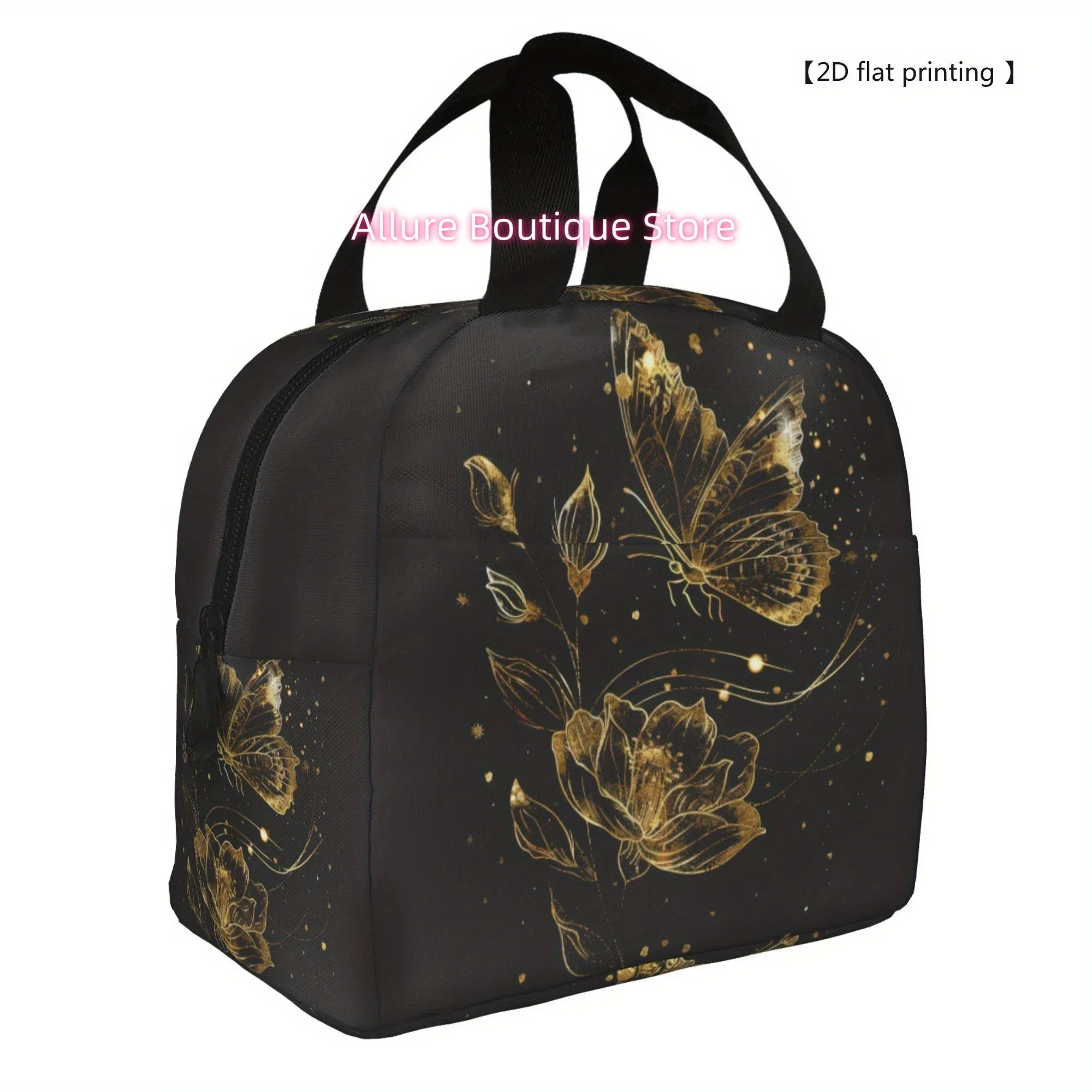 1pc [2D Flat Printing]Golden Butterfly Design Portable Reusable Cooler Bag, Featuring a Top Handle, Ideal for Lunch, Suitable fo