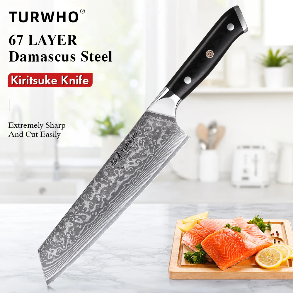 Turwho 8.5" Japanes…