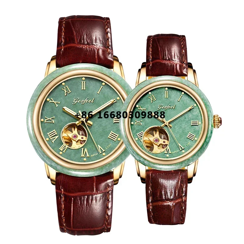 Customized Couple Watches Leather Emerald Watches Automatic Mechanical Jade Watches