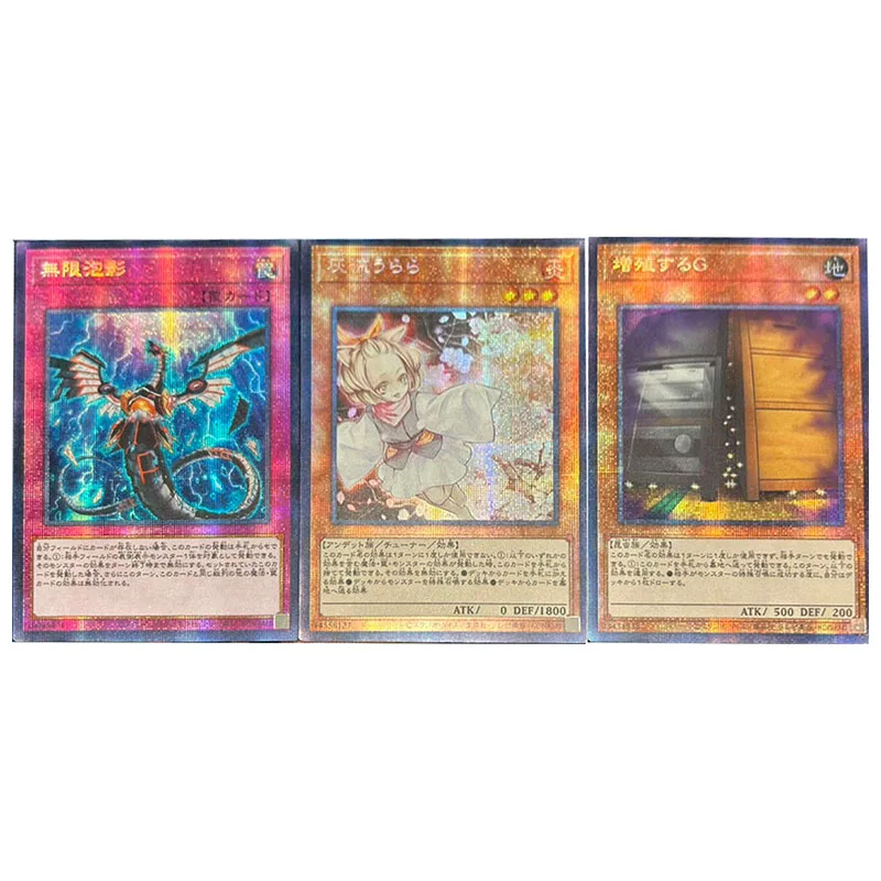 Anime Yu-Gi-Oh DIY ACG Tabletop Battle Game Cards Ash Blossom Joyous Spring Toys for boys Collectible Cards Birthday Present