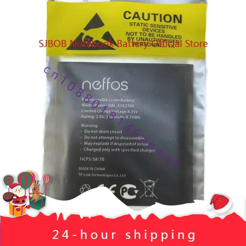 Baterai Router Nirkabel untuk TP-Link/Neffos Tp703a NBL-43A2300 MAh