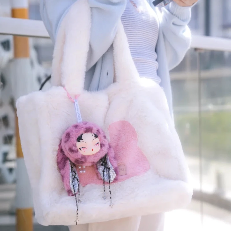 

Подлинная сумка Dodo Nami, ограниченная серия, серия Twinkle Bunny, слепая коробка, плюшевые виниловые игрушки, брелки, рюкзак, подвески, подарки