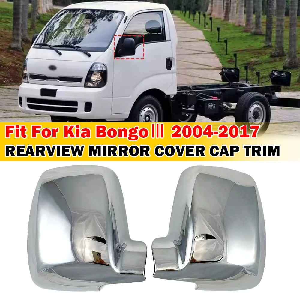 

For Kia Bongo Ⅲ 2004-2017 Car Sticker Rearview Side Mirror Cover Wing Cap Exterior Case Trim Accessories Vehicle Decoration Auto