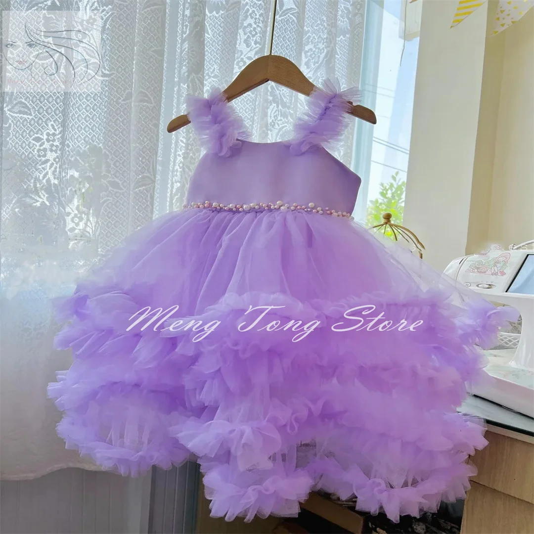 Purple Puffy Flower Girl Dresses Elegant With Pearls Ruffles Tulle Cute Kids Birthday Party Suspenders Gown First Communion Wear