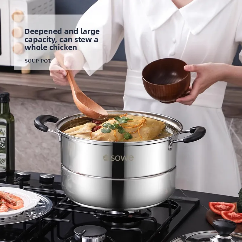

DSA Steamer Household Large Capacity Stainless Steel Steamer Steamed Fish Steamed Bread Thickened Universal Soup Pot