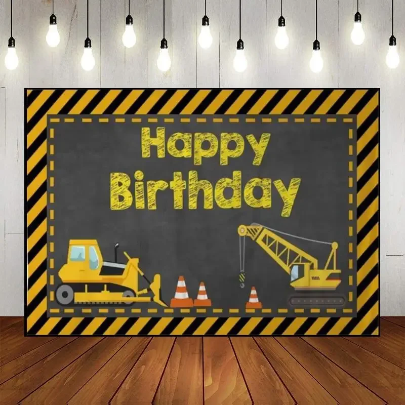 

Construction Machinery Custom Birthday Backdrop Concrete Mixer Background Photo Dump Truck Photography Backdrops Banner Party