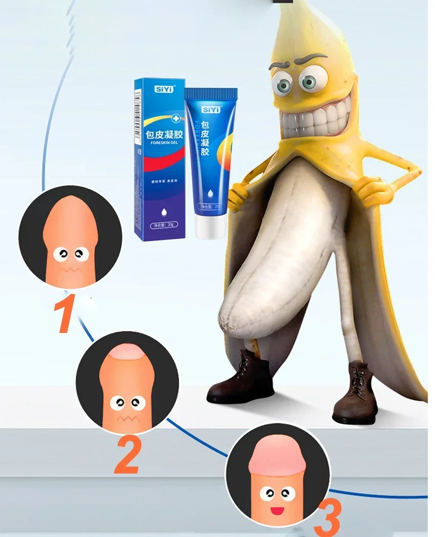 جل تصحيح القلفة الذكرية ، القلفة السائلة ، جوهر الإصلاح ، زيت التشحيم ، البدني ، تحسين رأس القضيب ، 20 ~