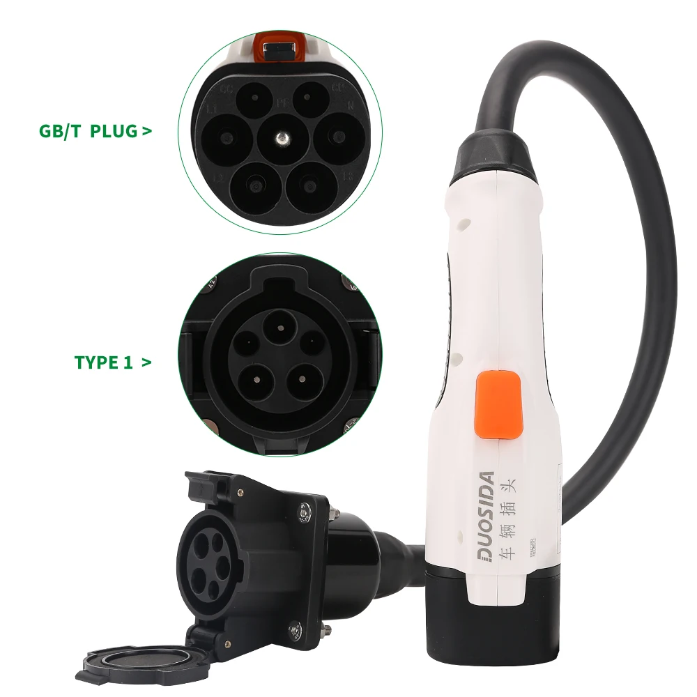 GBT EV Adapter Type 1 socket to GB/T Vehicle Plug With 0.5m Cable 16A 32A , J1772 Type 1 EV Chargers Socket to GB/T Electric Car