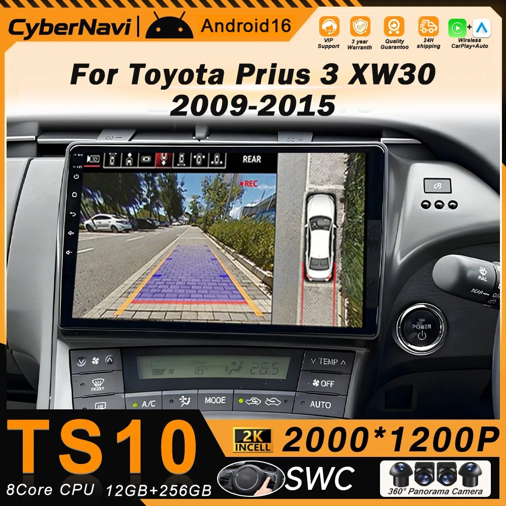 Android For Toyota Prius 3 XW30 2009 - 2015 Car Radio Screen Stereo Carplay Multimedia Player Navigation GPS No 2din DVD 5G WIFI