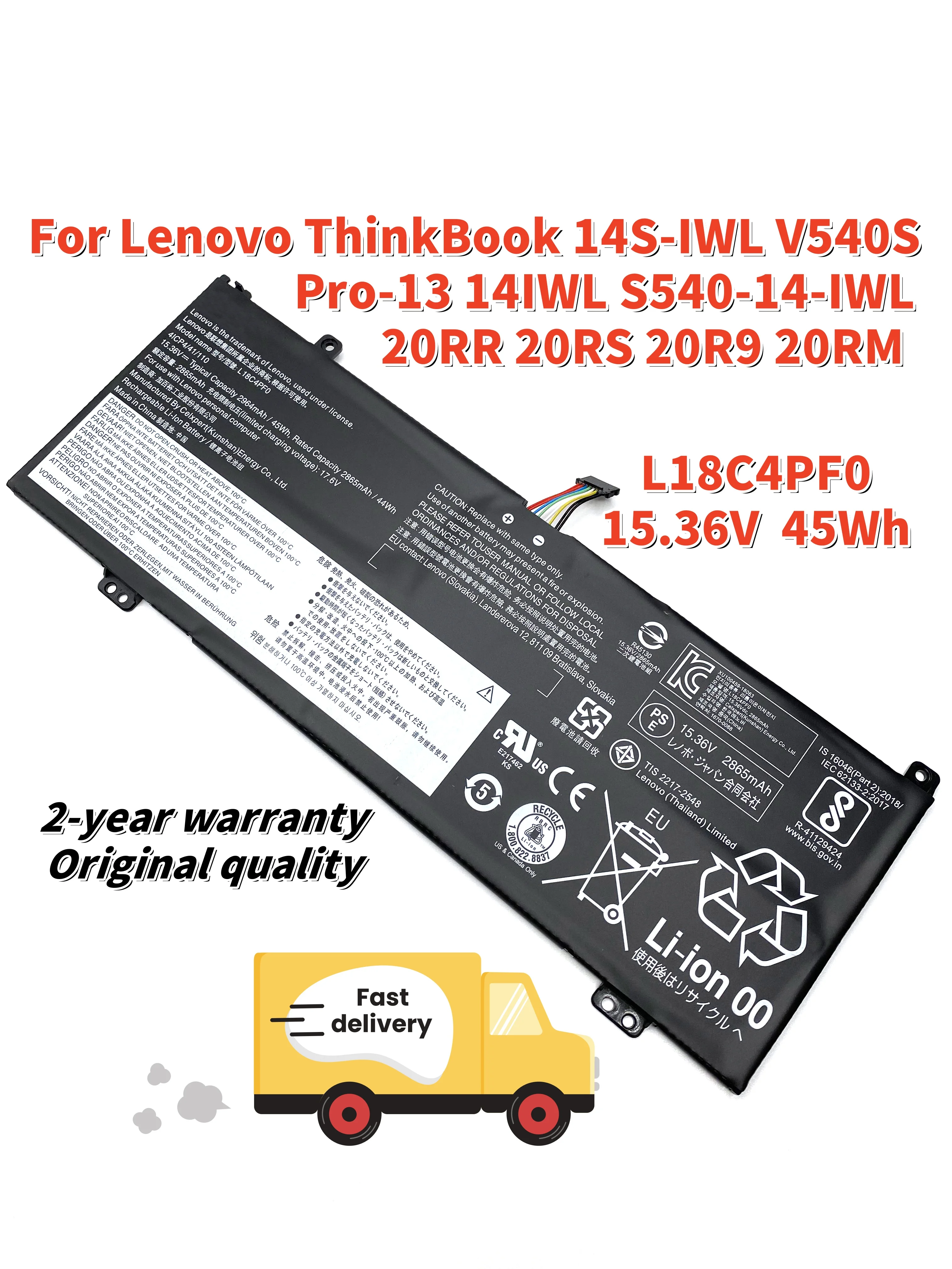 L18C4PF0 Laptop Battery For Lenovo ThinkBook 13S-IML 14S-IML 13S-IWL 14S-IWL Series 20RR 20RS 20R9 20RM L18M4PF0 L18D4PF0