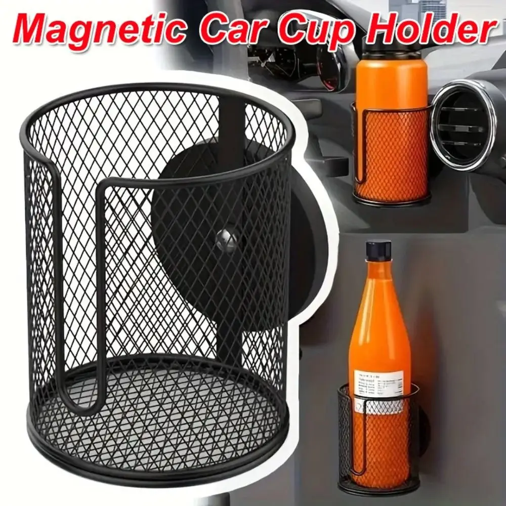 Fully Covered Magnetic Cup Holder Anti Fall Heavy-Duty Drink Holder 8.38 cm Inner Diameter Anti-Slip Magnetic Car Cup Holder
