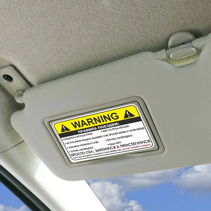 2шт Наклейка на авто Warning Правила поездки пассажира-Car Stickers Waterproof Vinyl Decal on Bumper Rear Window Decoration SH68