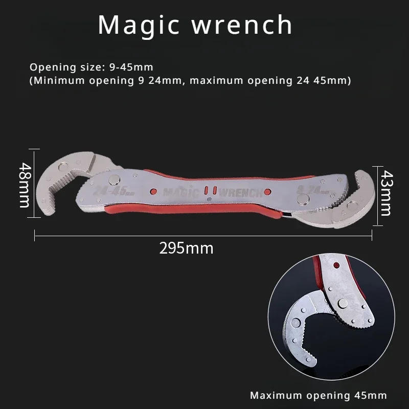 High Carbon Steel Multifunctional Universal Magic Wrench Quick Pipe Pliers Dual Purpose Adjustable Wrench Pipe Pliers