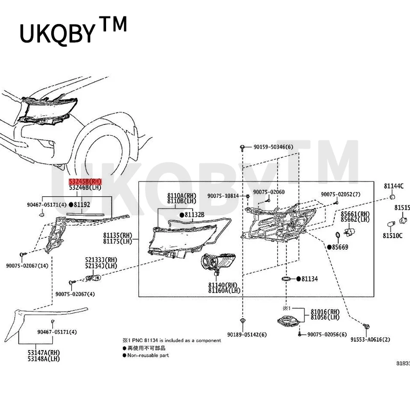 Do mi ne er in gL AN DC RU IS ER PR AD OL an dC ru is er Right front headlight bracket Electrical system Front headlights