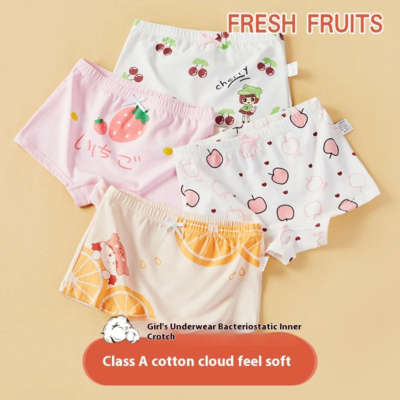 Children's Underwear, Girls' Fine Shuttle Cotton, Small Children's Underwear, Boxers, Elementary School Children's Baby Underwea