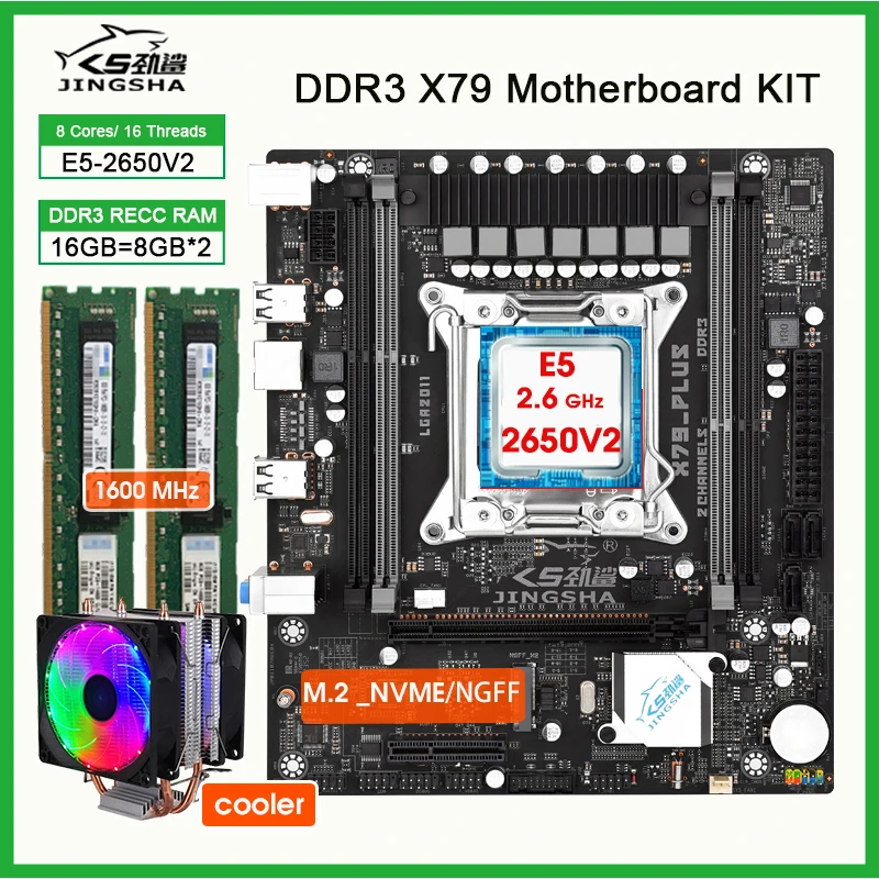 X79 Motherboard Kit LGA 2011 Xeon E5 2650V2 CPU With 2*8GB=16GB DDR3 ECC Memory Gaming PC Placa Mae and CPU Cooler Combo Set