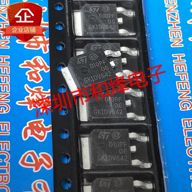 5PCS-10PCS STD10PF06 D10PF06 PTO-252 60V 10A NEW AND ORIGINAL ON STOCK