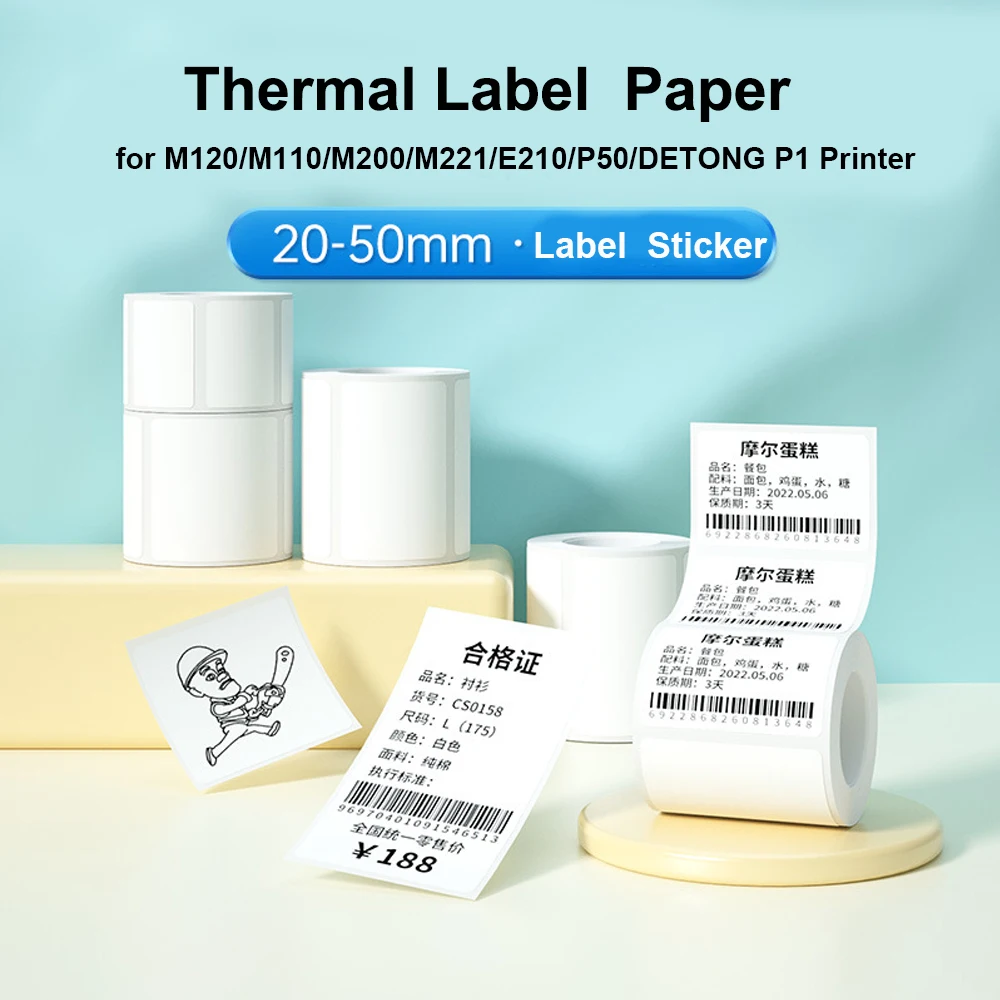 20-50mm Thermal Label Printer Paper Multi-Purpose label Sticker for Phomemo Label Maker M110 M120 M200 M220 E210/P50/DETONG P1